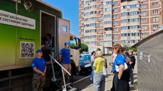 Молодогвардейцы организовали работу «Машины здоровья» в Краснодаре