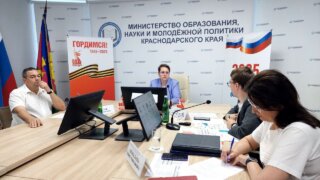 На Кубани стартовал прием заявлений от педагогов для получения «миллиона на ипотеку»