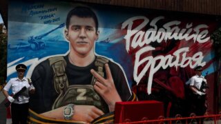 В Анапе открыли стену памяти в честь героя СВО