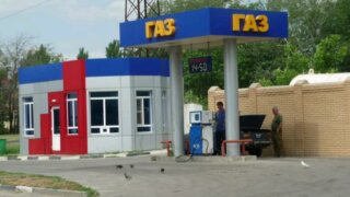 Газовые заправки начали сносить в Краснодаре