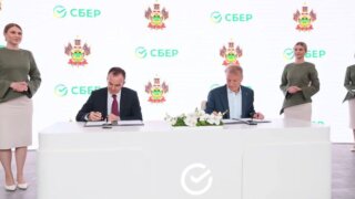 Вениамин Кондратьев и председатель правления Сбербанка Герман Греф подписали соглашение о сотрудничестве