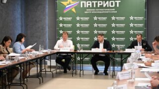 В центре «Патриот» обсудили допризывную военную подготовку в Краснодарском крае