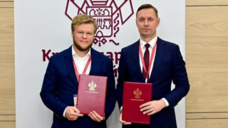 Новый микрорайон появится в Новороссийске