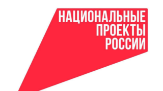 Новые воспитательные пространства появятся в школах Краснодарского края