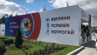 Курорты Краснодарского края презентуют на международной выставке «Путешествуй!» в Москве