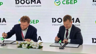 НА ПМЭФ Сбер и DOGMA подписали соглашение о сотрудничестве