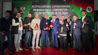 Федерация бокса Анапы отмечает своё 28-летие!
