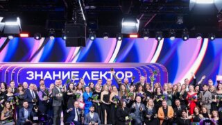 Прием заявок на участие в детской категории Всероссийского конкурса «Знание.Лектор» продлили до 30 июня