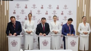 В Геленджике создадут новый туристический кластер на площади более 3,7 тысячи гектаров