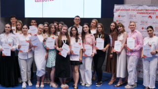 В КубГМУ подвели итоги регионального проекта федерального значения «УникУМ — школьники региона 2025»