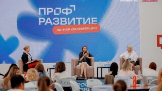 Молодежь Кубани сможет принять участие в проекте «Профразвитие»