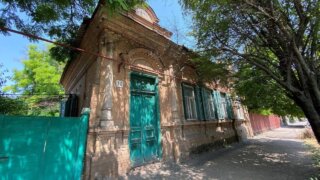 В Ейске для шести памятников архитектуры определили предметы охраны