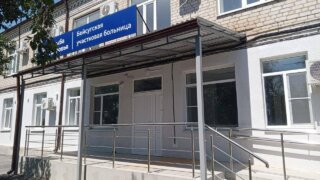 Бейсугская больница в Выселковском районе открылась после реконструкции