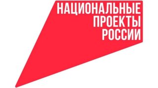 Экономический эффект от внедрения бережливых технологий на Кубани превысил 147 млрд рублей