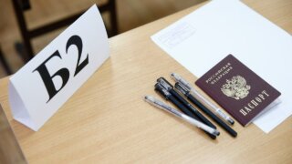 Свыше 75% кубанских школьников улучшили результаты ЕГЭ после пересдачи