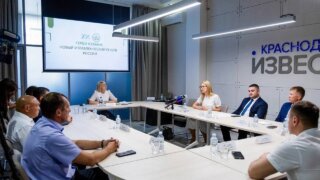 В Краснодаре обсудили проект «Герои Кубани»: как ветераны СВО адаптируются к гражданской жизни