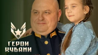 Кадровый проект для будущих управленцев Краснодара