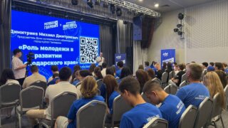 Участники проекта «ПолитЗавод» встретились с председателем гордумы Геленджика Михаилом Димитриевым