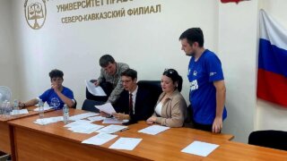 Молодогвардейцы провели второй этап юридической игры