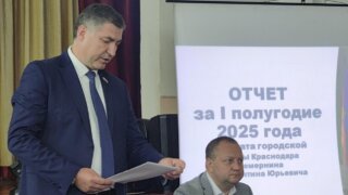 Отчет о работе депутата с активом прошел в 24 избирательном округе Краснодара