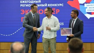 В Краснодаре подвели итоги «Экспортера года»