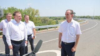 В Усть-Лабинском районе открыли мост через реку Кубань
