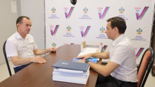 Кондратьев подал документы для участия в выборах губернатора Кубани