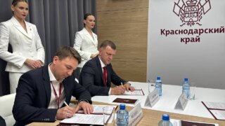 Евгений Наумов: ПМЭФ-2025 для Краснодара прошел эффективно
