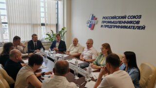 Депутат Госдумы Эдуард Кузнецов и эксперты обсудили перспективы сотрудничества России и Китая