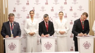 Знаковое событие в мире экономики и бизнеса