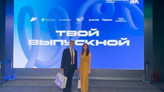 Лучшие выпускники страны собрались в Национальном центре «Россия» на Всероссийском студенческом выпускном