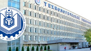 Новые решения для экономики
