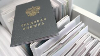 Риск неформальной занятости: почему вам стоит знать о «серой» зоне труда