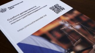 Председатель ЗСК подчеркнул значимость «парламентских часов» в работе депутатов