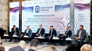 Свыше 20 территорий на Кубани обладают потенциалом для расширения промышленных предприятий