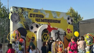 В Краснодаре на территории центра «Стань чемпионом» состоялось масштабное спортивное мероприятие