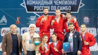Сборная Кубани стала победителем командного чемпионата России по самбо