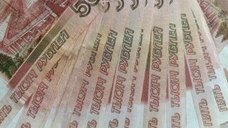Прибыль Банка Уралсиб за 1 полугодие 2025 года составила 10 млрд рублей