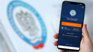 Уплатить имущественные налоги необходимо в срок не позднее 1 декабря