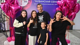 Семья Кочерговых: новая жизнь на Кубани, наполненная движением и любовью