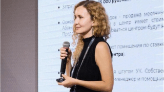 Растущий тренд на развитие комьюнити обсудили в Краснодаре
