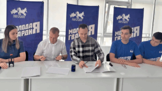 Кубанские молодогвардейцы заключили соглашение о сотрудничестве с краевым отделением Ассоциации юристов России