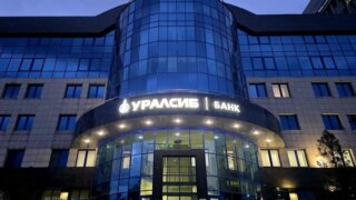 Банк Уралсиб повысил ставки по вкладам «Доход» на сроке 9 месяцев