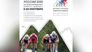 Юные спортсмены могут заниматься велоспортом в 14 районах Кубани