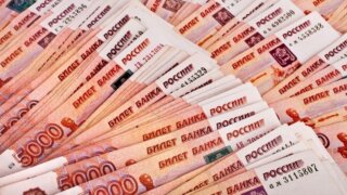 Новые штрафы и борьба с мошенниками: что изменится в жизни россиян с сентября