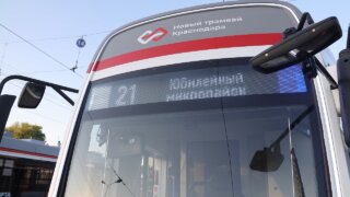 Трамвай: надежность в условиях современного Краснодара