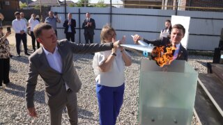 Евгений Наумов принял участие в символической церемонии запуска газа