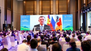 Глава Краснодара Евгений Наумов обратился к участникам конференции по развитию туризма в китайском Шицзячжуане