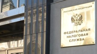 Почему в 2025 году изменились суммы налогов на имущество