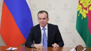 Глава Кубани Вениамин Кондратьев принял участие в онлайн-встрече с Владимиром Путиным